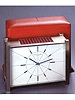 Very fine solar-powered electric table clock in original fitted box, accompanied by the original certificate. Patek Philippe & Cie., c. 1963