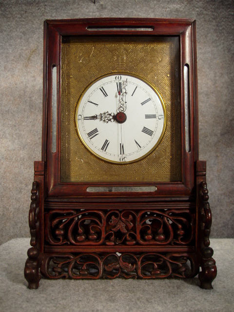 Chinese Bracket Clock In A Highly Carved Mahogany Finished Case. Circa 1860'S — Antique Clocks Price Guide