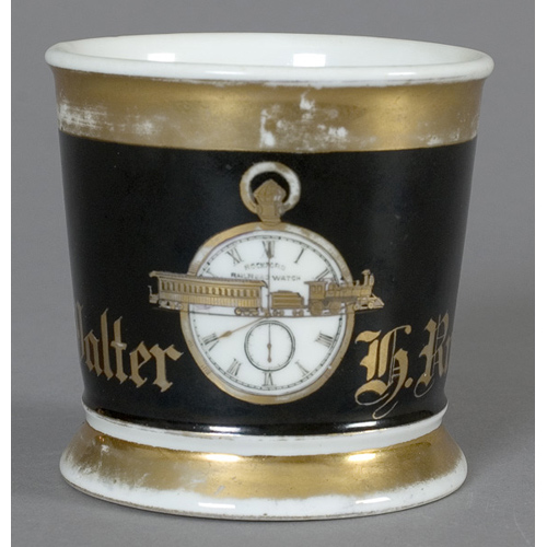 Railroad Engineer's Occupational Shaving Mug, — Antique Clocks Price Guide