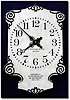 C.1901 (dated), E. Howard and Co., Boston, "Marble Dial Clock No. 138' in very good original condition.