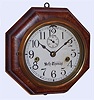 Seth Thomas, Thomaston, Conn., 8-day mahogany time-only "Lever" marine clock, C.1886.