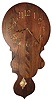 Waterbury Clock Co., Waterbury, Conn., "Den No. 2" dark oak, 8 day, time and strike, wall clock, c1910