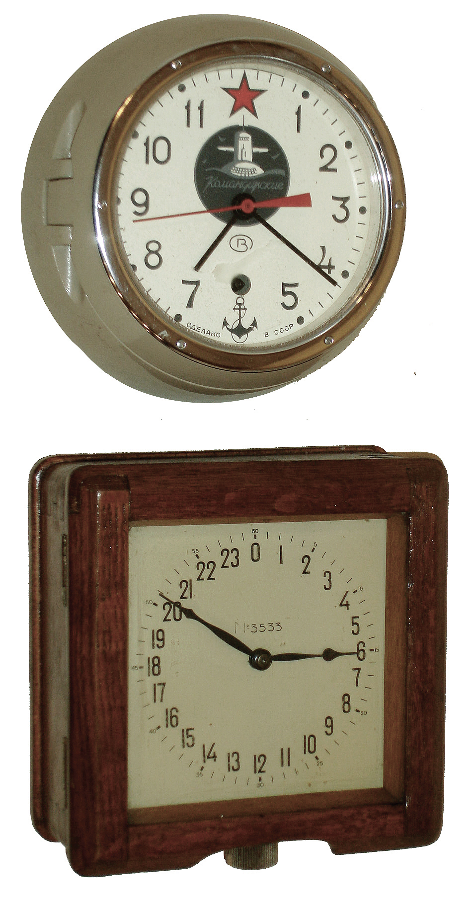 Clocks- 2 (Two) Russian, time only, military clocks: modern, 8 days, round metal case submarine clock; square oak clock with 24-hour dial, 20th century — Antique Clocks Price Guide