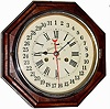C.1890, New Haven Clock Co., 8-Inch Lever Time Calendar wall clock,