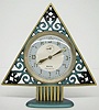 Israel Watch Co. Idox Metal Clock