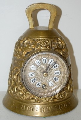 Brass Bell Clock W/ Musician Decoration — Antique Clocks Price Guide